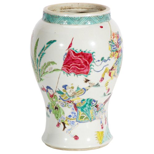 Japanese Export Vase