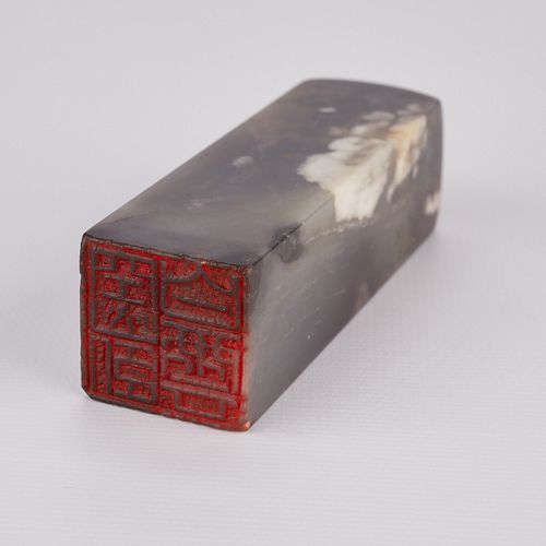 Chinese Chicken Blood Stone Seal Ju Lai