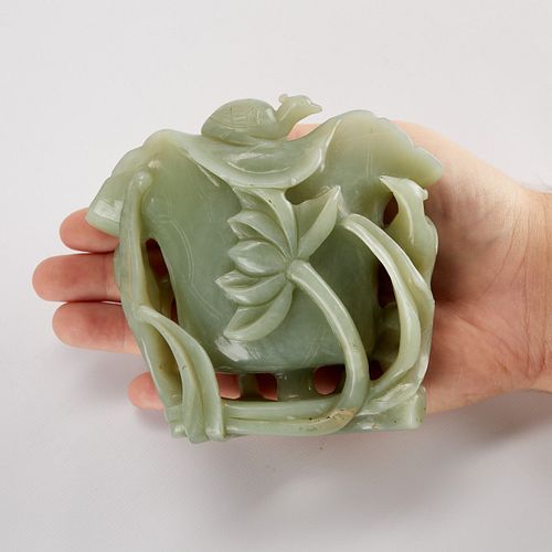 Antique Chinese Qing Carved Jade Cup