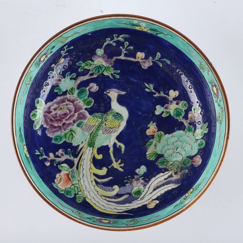 20th c. Chinese Export Bowl w/ Phoenix Decoration
