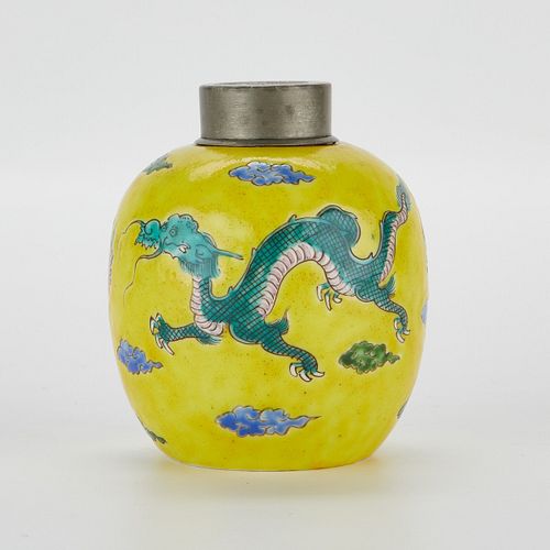 Chinese Porcelain Yellow Ground Tea Caddy
