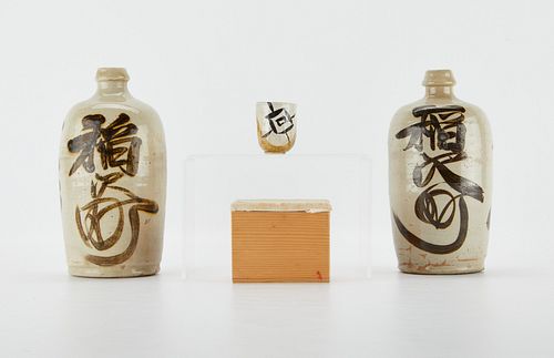 3 Japanese Sake Ceramics