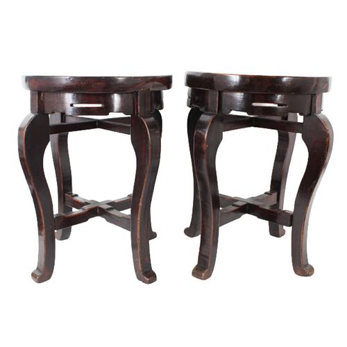 Pair of Oriental Rosewood Side Tables