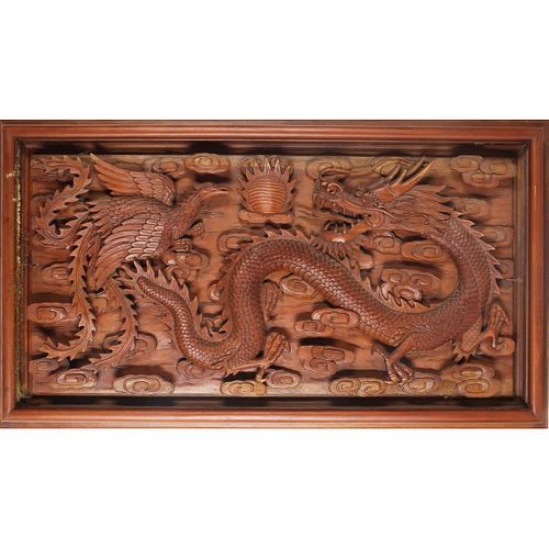 Chinese Dragon & Phoenix Rosewood Carving