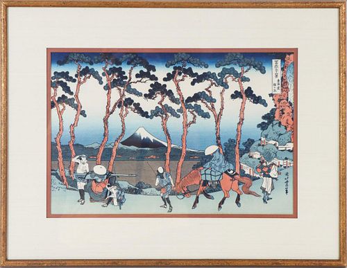 Japanese Woodblock Katsushika Hokusai