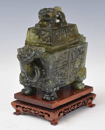 Chinese Jade Censer