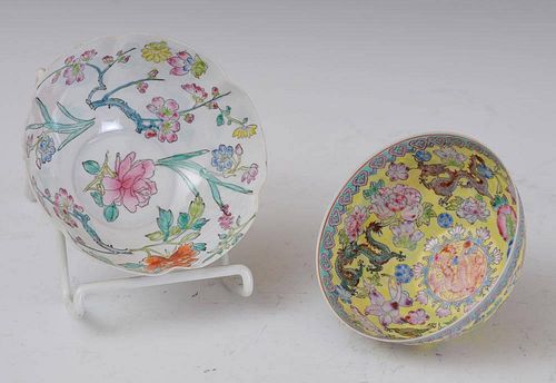 Pair of Chinese Eggshell Porcelain Bowls
