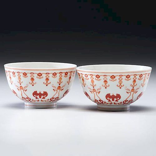 Fine Pair of Chinese Iron Red Guangxu Period Bowls 