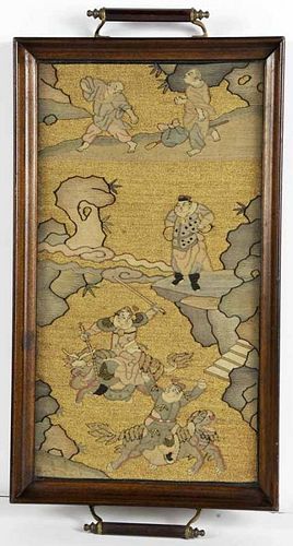 Chinese Framed Fabric Fragment