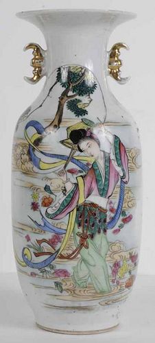 Japanese Baluster Vase