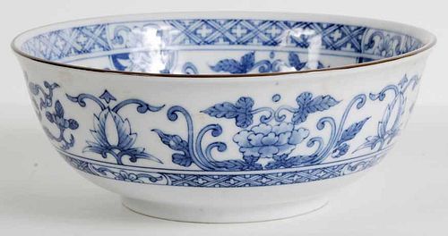 Blue and White Porcelain Deep Bowl