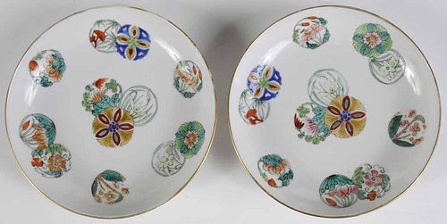 Two Chinese Plates with Floral Motifs