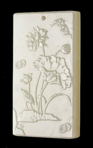 Chinese White Jade Pendant w. Floral Motif