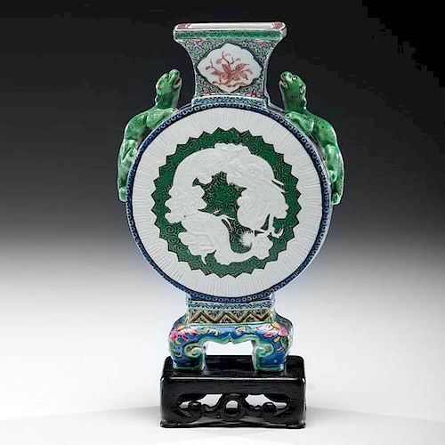 Chinese Moon Flask Vase 