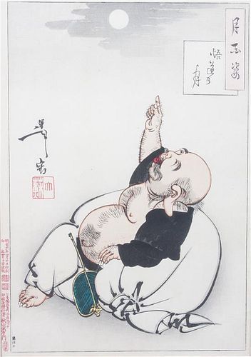 Tsuikioka Yoshitoshi, (Japanese, 1839-1892), Tsuki Hyakushi (Moon of Enlightenment) #62