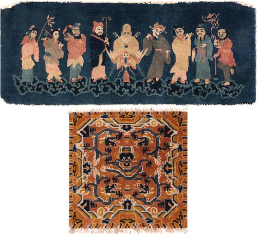 Antique 9 Immortal & Ningxia Chinese Rugs 4 ft 7 in x 1 ft 10 in (1.39 m x 0.55 m)+2 ft 9 in x 2 ft 8 in (0.83 m x 0.81 m)