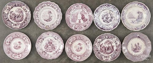 Ten mulberry transfer cup plates, 19th c., largest - 3 7/8'' dia.