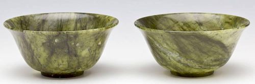 Pair of Chinese Spinach Jadeite Bowls