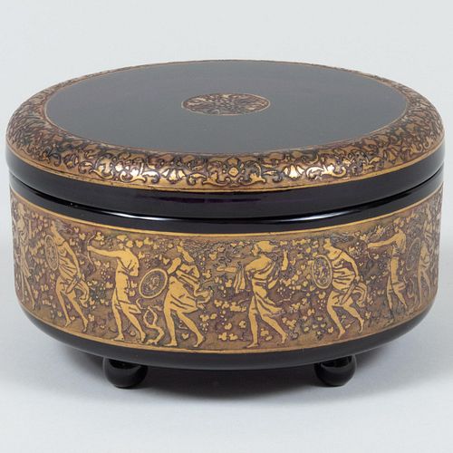 Moser Gilt-Decorated Amethyst Glass Box and Cover