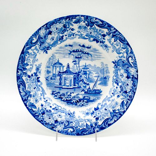 Wedgwood Porcelain Decorative Soup Bowl, Chinese Flow Blue