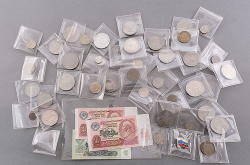 Collection of Soviet Coins & Paper Money