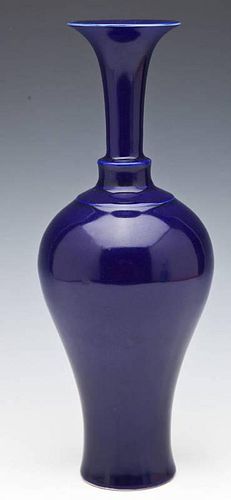 Chinese Cobalt Glazed Porcelain Vase