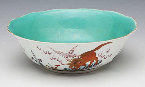 Chinese Famille Glazed Bowl
