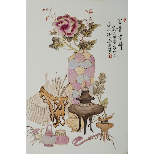 Chinese Republic Period Porcelain Plaque