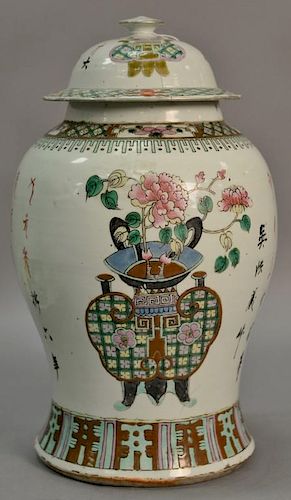 Large Oriental hand painted porcelain covered jar, one side with flowers in vase and other side with characters (cover as is).  ht...