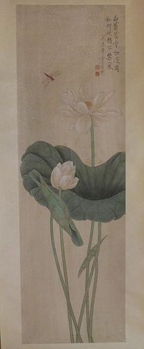 YU FEIAN (1888 - 1959), WATERCOLOR LOTUS AND DRAGONFLY, SCROLL