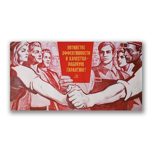 Soviet Propaganda Poster, 1976