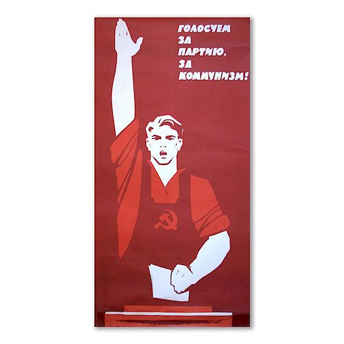 Soviet Propaganda Poste by V. Sachkov, 1970