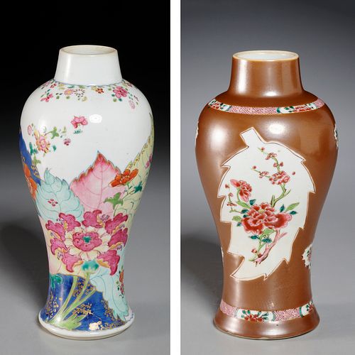 (2) Chinese Export porcelain baluster jars
