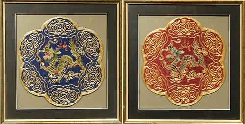 Hand wove Chinese Dragon Embroidered Emblems