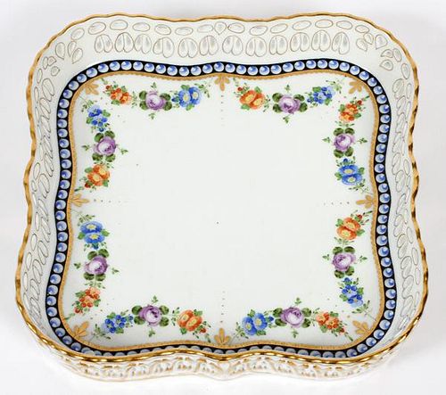 HEREND OPENWORK HAND PAINTED PORCELAIN GALLERY TRAY