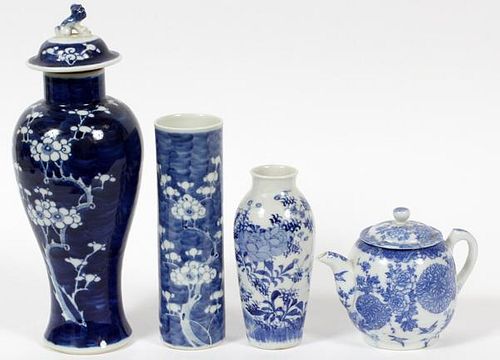 CHINESE BLUE WHITE PORCELAIN COLLECTION FOUR PIECES