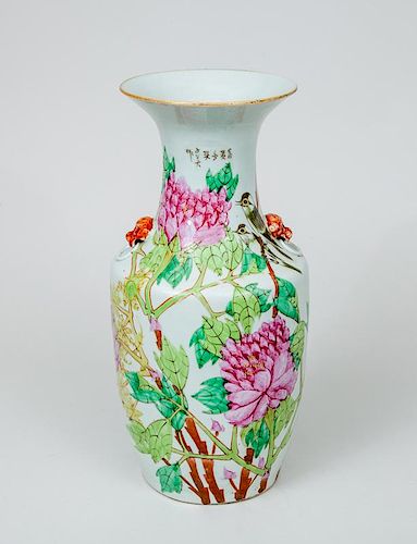 Modern Chinese Polychrome Porcelain Baluster-Form Peony Vase