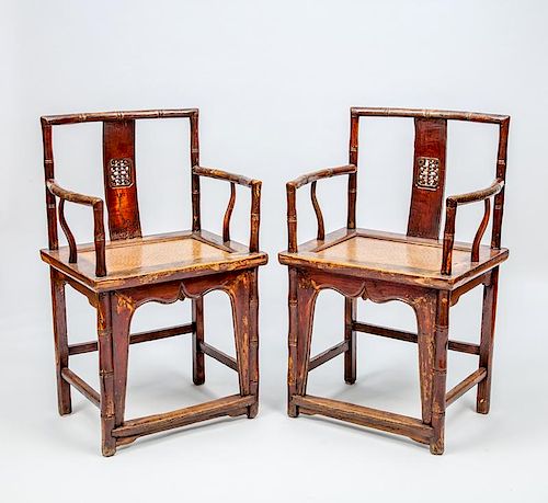 Pair of Chinese Elm Armchairs