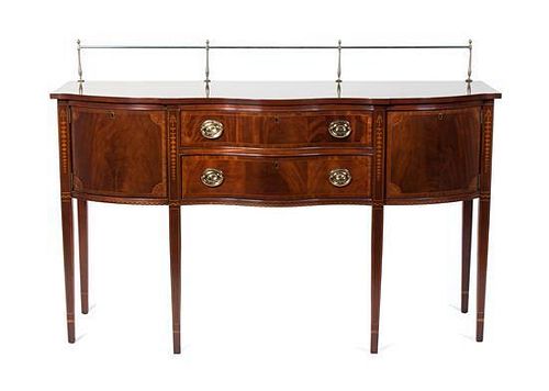 A George III Style Mahogany Sideboard Height 45 x width 66 x depth 23 3/4 inches.