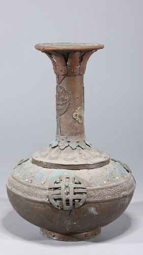 Antique Indian Metal Vase