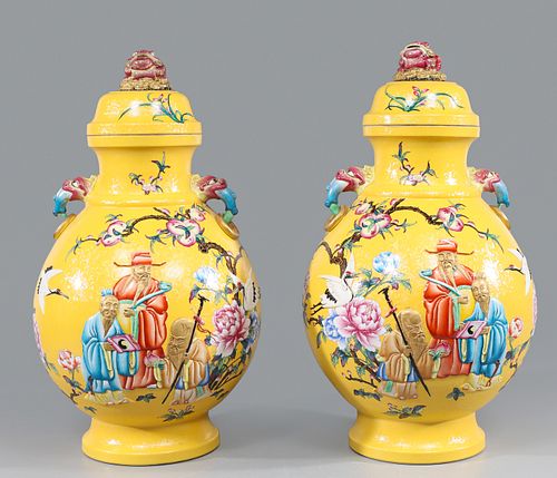 Pair Large & Elaborate Chinese Porcelain Vase