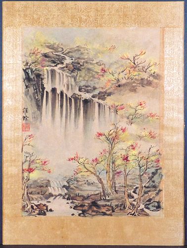 Chinese watercolor with silk border