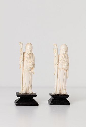 Small Chinese figures