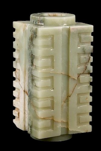 Fine Chinese Carved Jade Cong