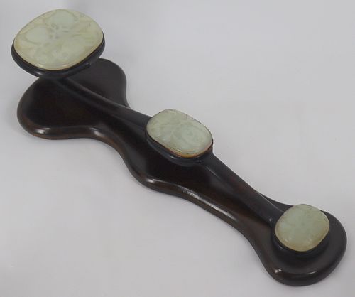 Chinese Carved Jade Ruyi Scepter.