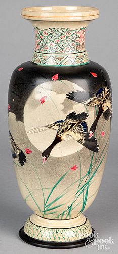 Japanese porcelain urn