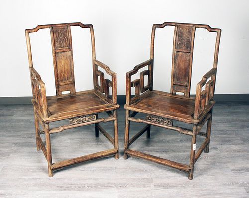 PAIR CHINESE CARVED HUANGHUALI CHAIRS