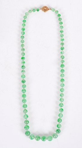 A Chinese Jade and 14k Gold Necklace