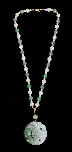A Chinese Jadeite Beaded Necklace