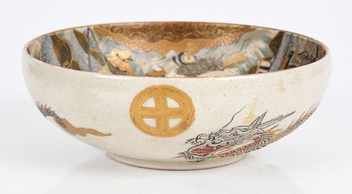 A 19th Century Satsuma Bowl